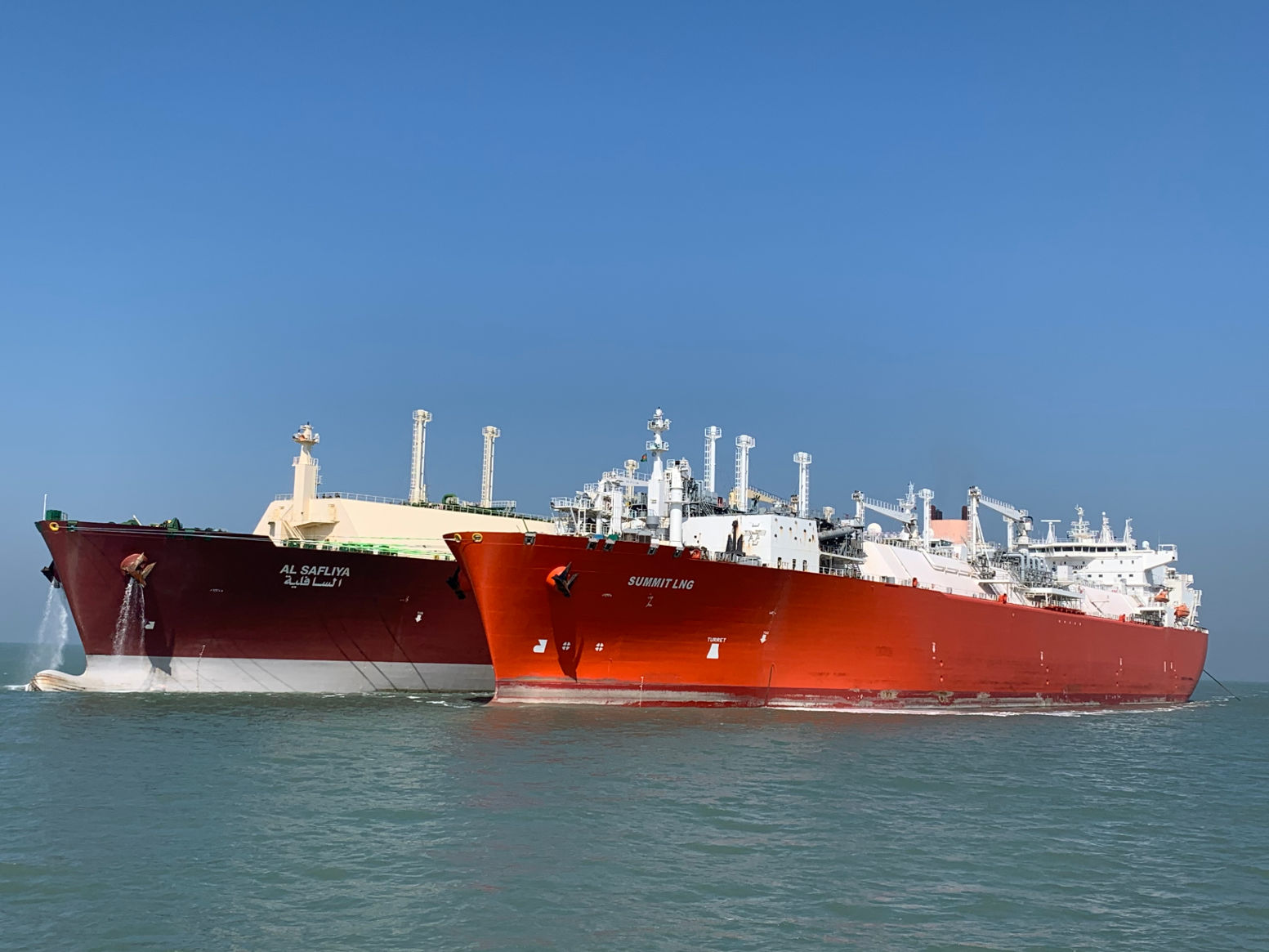 QATARGAS DELIVERS FIRST Q-FLEX LNG CARGO TO SUMMIT LNG FSRU IN BANGLADESH