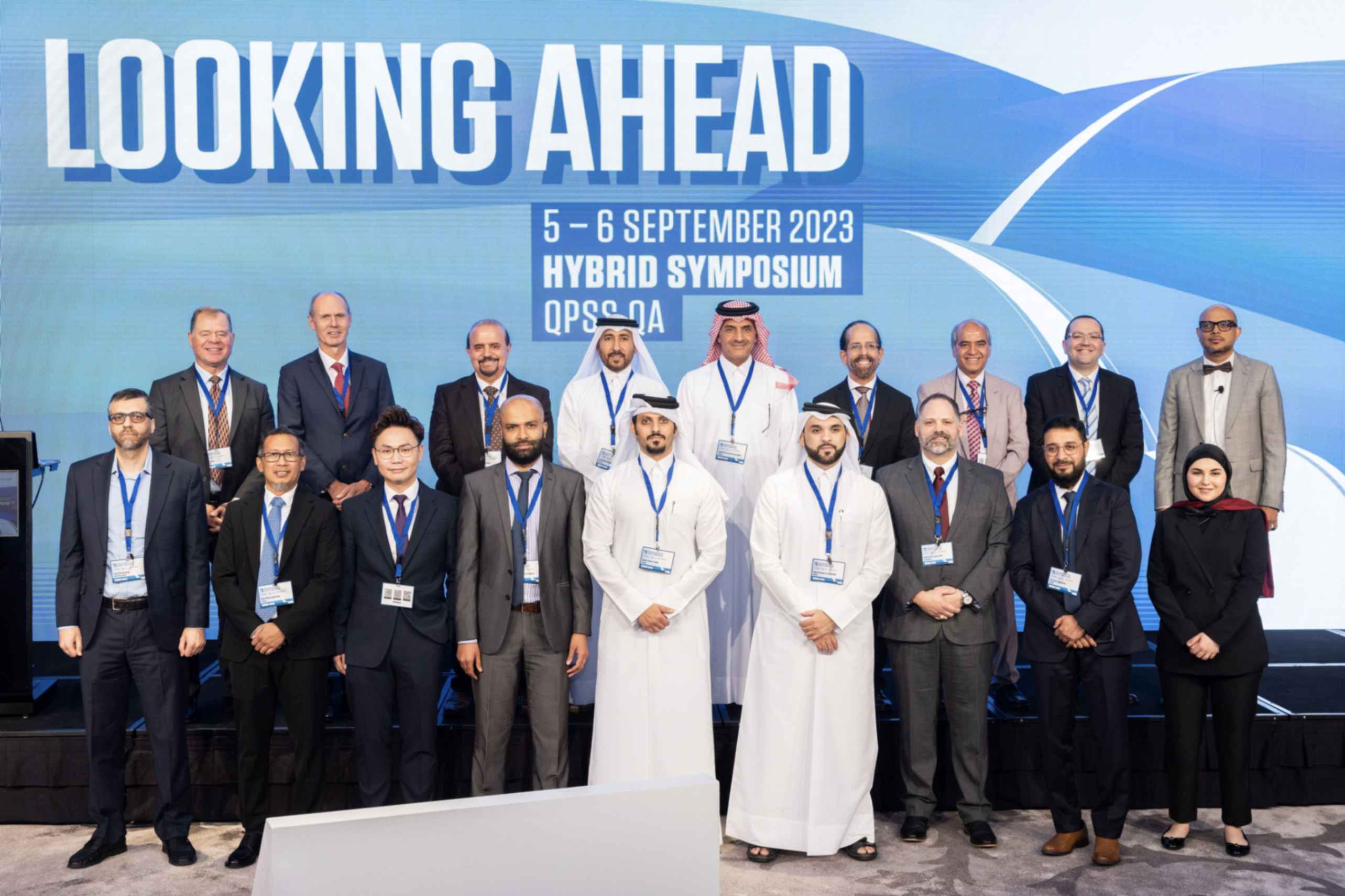 13TH EDITION OF QATAR PROCESS SAFETY SYMPOSIUM FOCUSES ON THE FUTURE