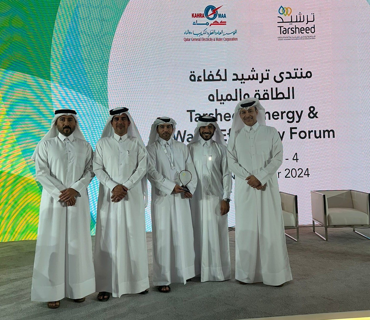 QatarEnergy LNG Wins Environmental Award from Kahramaa’s Tarsheed Programme