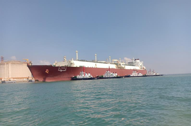 QATARGAS-CHARTERED Q-FLEX LNG VESSEL CALLS AT CHINA’S BEIHAI LNG TERMINAL
