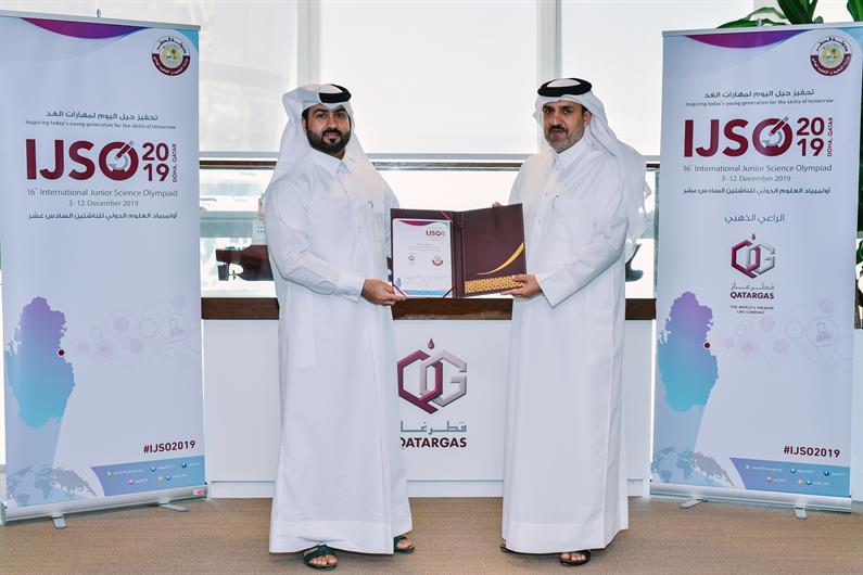 QATARGAS SPONSORS INTERNATIONAL JUNIOR SCIENCE OLYMPIAD