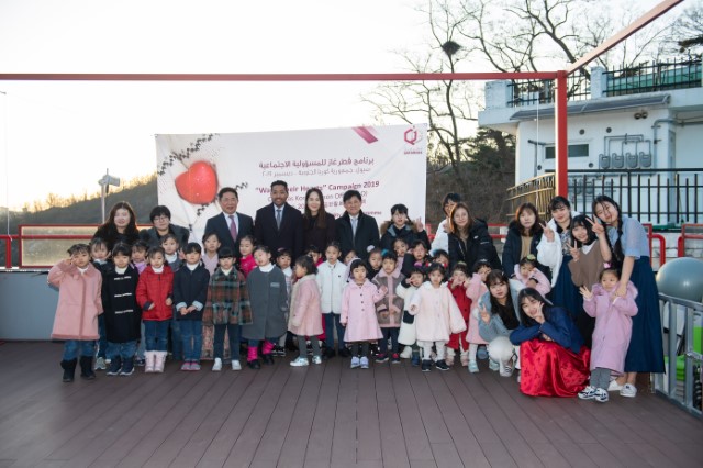 QATARGAS LAUNCHES “WARM THEIR HEARTS” CAMPAIGN SUPPORTING ORPHANS IN KOREA