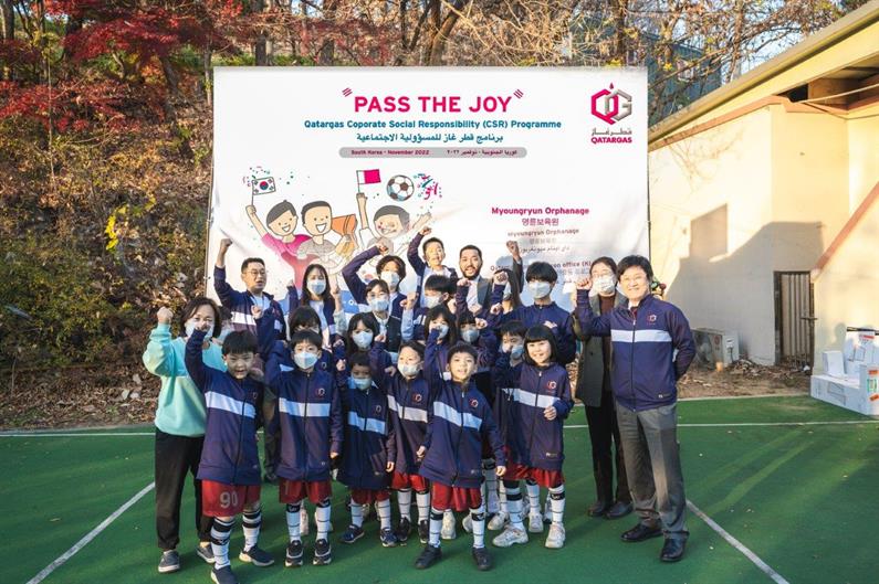 QATARGAS PASSES WORLD CUP JOY TO SOUTH KOREAN CHILDREN