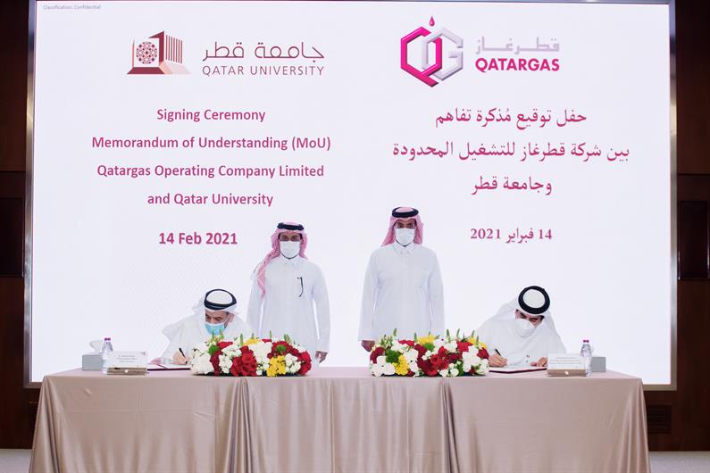 QATARGAS AND QATAR UNIVERSITY ANNOUNCE MOU FOR COLLABORATION IN TRAINING AND EDUCATION