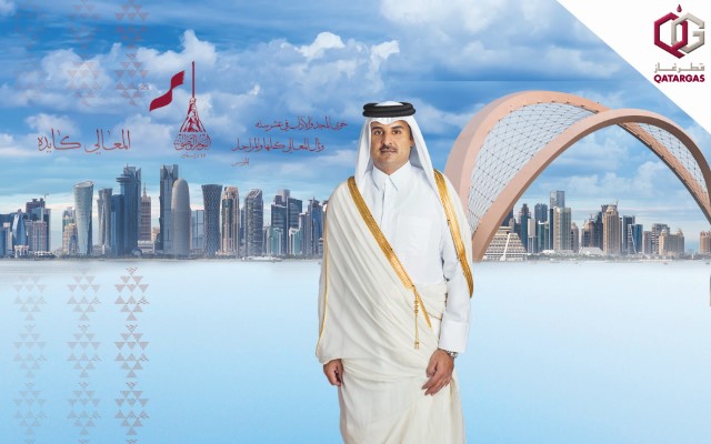 QATARGAS CELEBRATES QATAR NATIONAL DAY