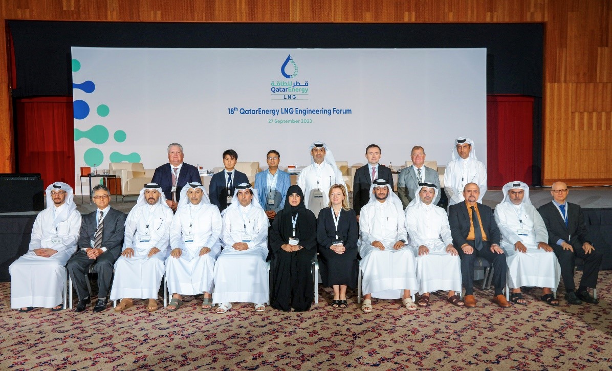 18TH QATARENERGY LNG ENGINEERING FORUM