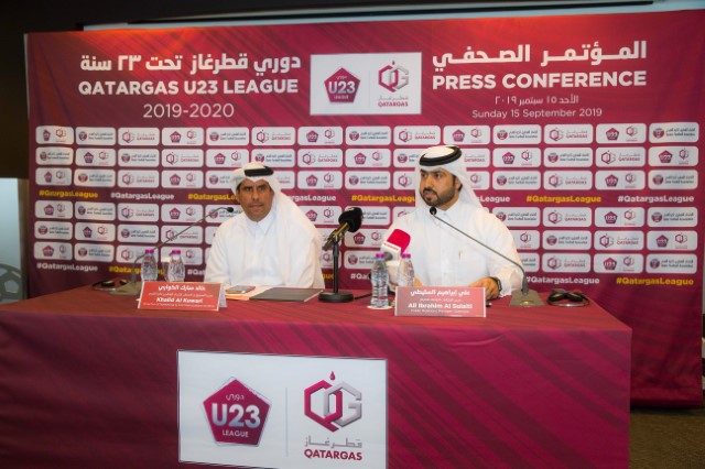 THIRD SEASON OF QATARGAS U23 LEAGUE KICKS OFF