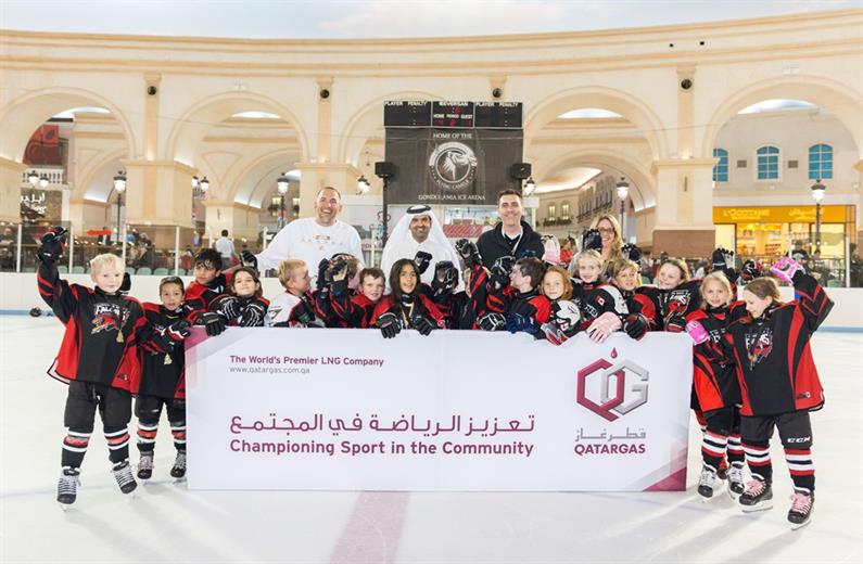 QATARGAS SPONSORS MINOR ICE HOCKEY TEAM FOR THIRD YEAR