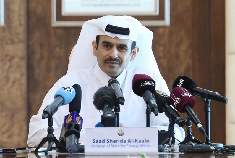 QATAR PETROLEUM ISSUES EPC INVITATION TO TENDER PACKAGE FOR THE NORTH FIELD EXPANSION PROJECT’S LNG TRAINS