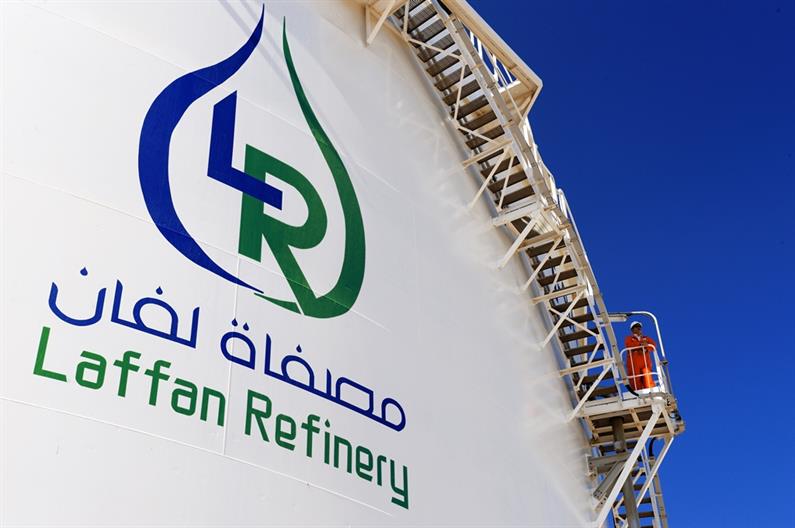 QATARGAS’ LAFFAN REFINERY ACCOMPLISHES TWO SIGNIFICANT SAFETY MILESTONES