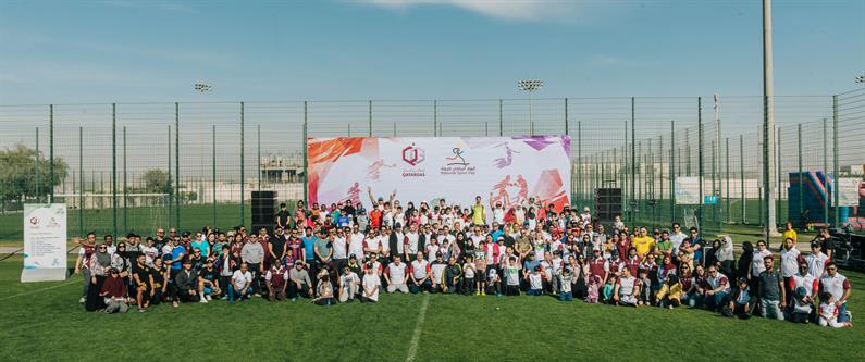 A SPORTING OCCASION FOR QATARGAS EMPLOYEES AND FAMILIES