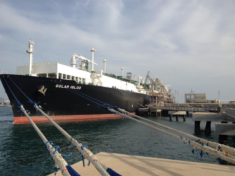 QATARGAS AND KUWAIT PETROLEUM IN 4-YEAR DEAL TO SUPPLY HALF MILLION TONNES OF LNG PER ANNUM