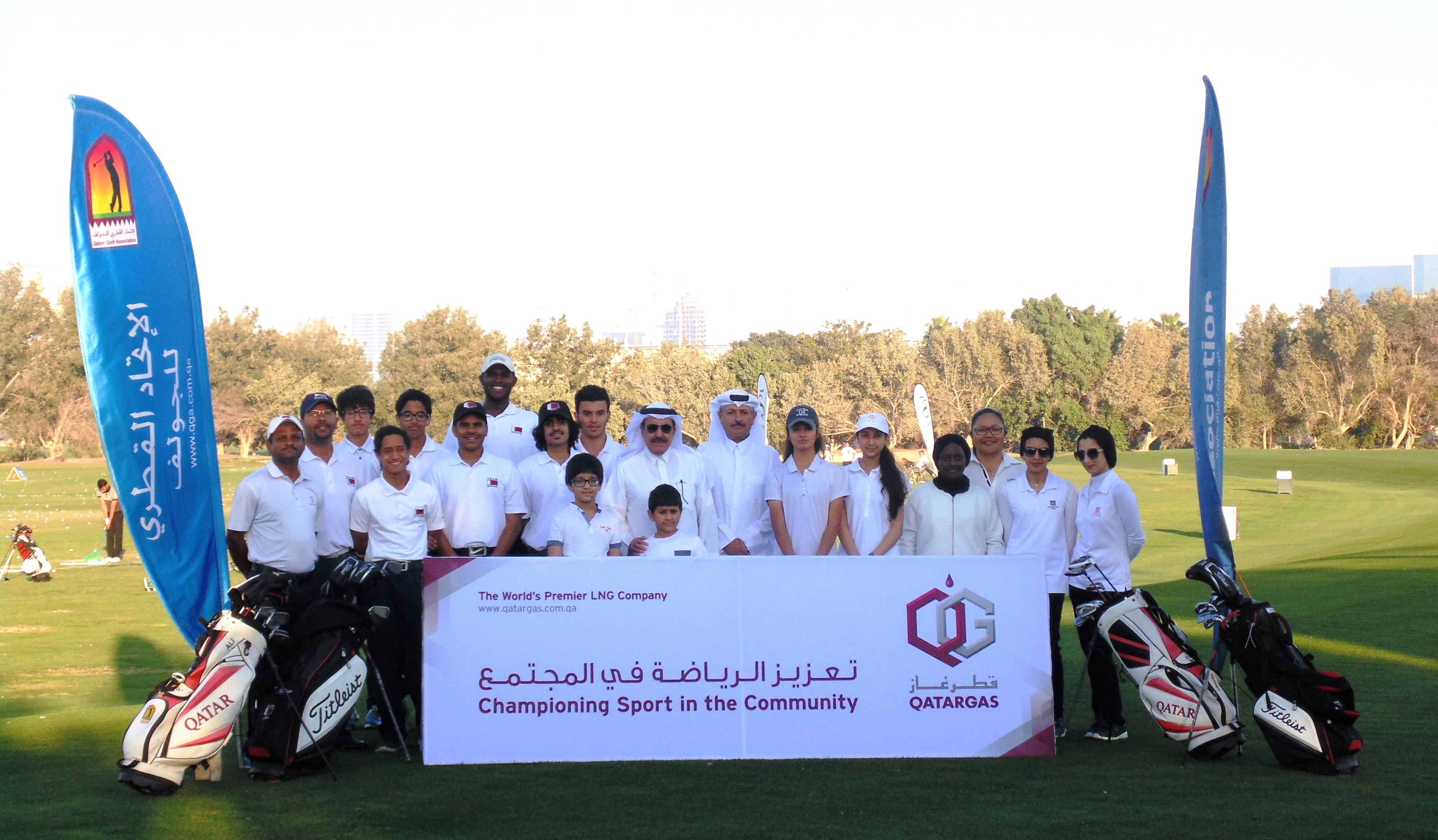 QATARGAS SUPPORTS QATAR GOLF ASSOCIATION’S JUNIOR GOLF PROGRAM