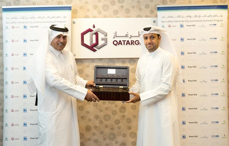 RLIC COMMUNITY OUTREACH PROGRAMME SPONSORS SOLAR-POWERED CHARGING STATIONS IN PUBLIC PARKS OF AL SHAMAL