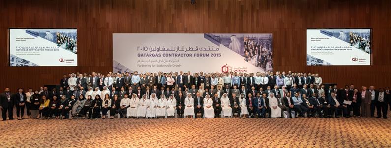 QATARGAS HOSTS THIRD CONTRACTOR FORUM
