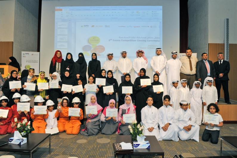 QATARGAS SUPPORTS QATAR UNIVERSITY’S GASNA COMPETITION