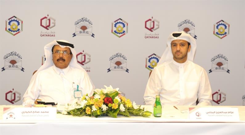 QATARGAS SUPPORTS THE 8TH GCC QUALITY CONFERENCE ON HUMAN DEVELOPMENT