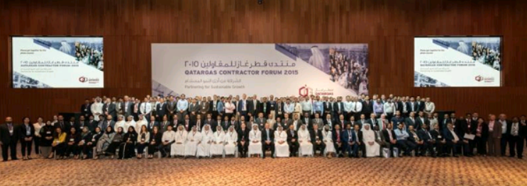 قطرغاز تستضيف المنتدى السنوي الثالث للمقاولين