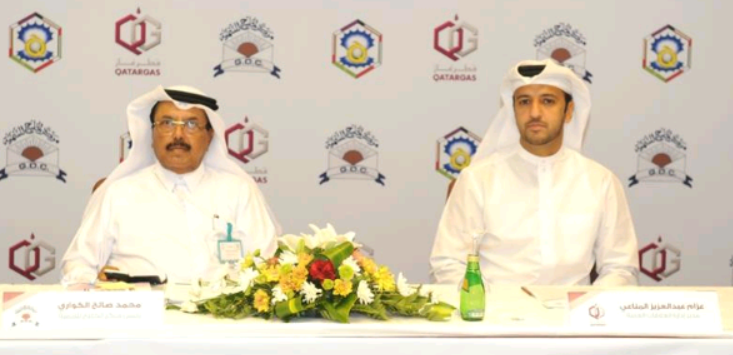 قطرغاز تدعم المؤتمر الخليجي الثامن للجودة والتنمية البشرية