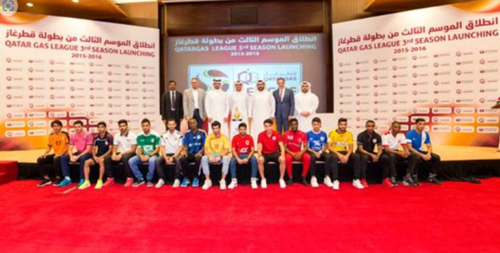 قطرغاز والاتحاد القطري لكرة القدم يدشنان الموسم الثالث لقطرغاز ليغ