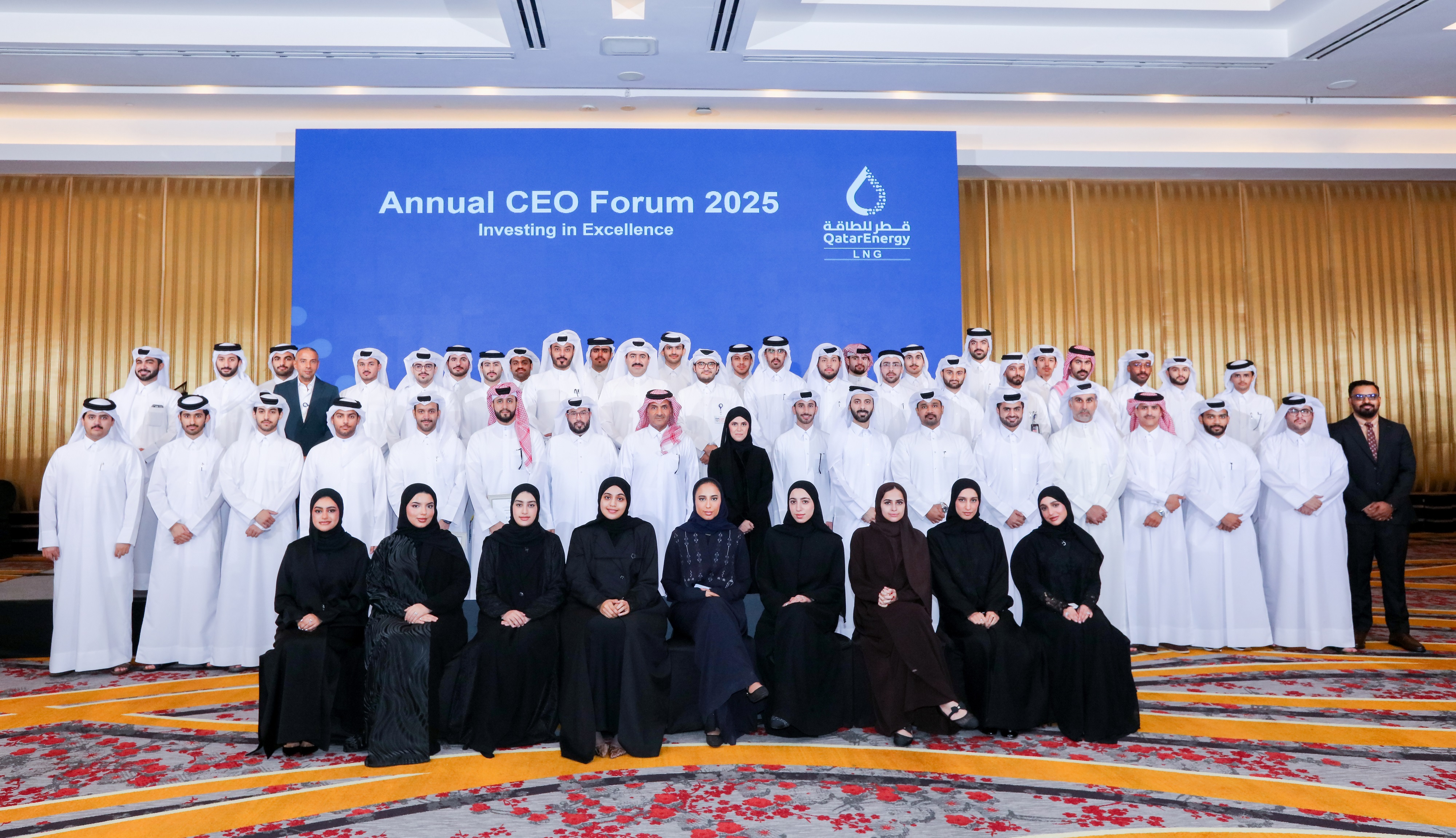Investing in Excellence: CEO Forum 2025 Builds Stronger Links with Future Leaders